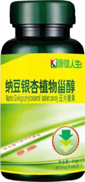 納豆銀杏植物甾醇代工全解析 保健食品OEM代加工一站式指南