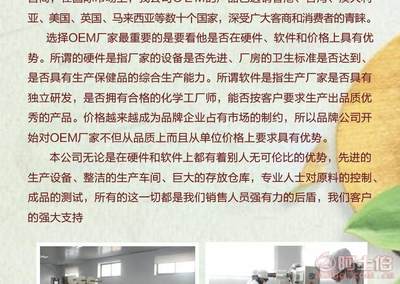 暖心暖意，萱草暖寶寶——正品廠家直銷，呵護您的冬日健康